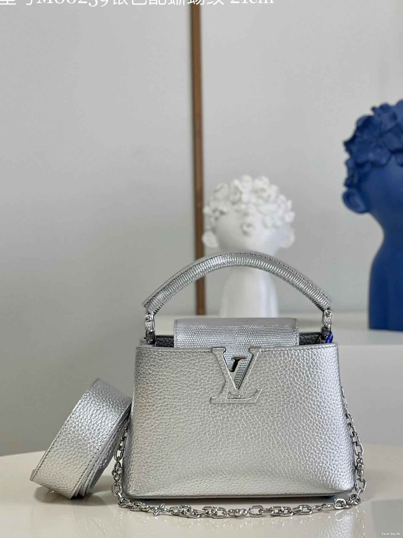 First bag LOUIS MINI CAPUCINES VUITTON 0716